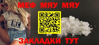 соль курить ск Канаш