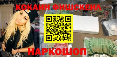 jwh Бузулук
