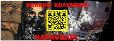 амфетамин Будённовск