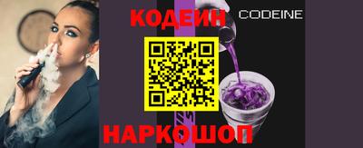 jwh Бузулук