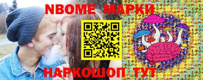 кокаин перу Бугуруслан