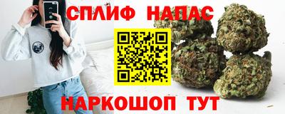 jwh Бузулук