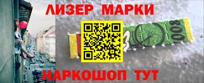 jwh Бузулук