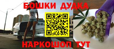 jwh Бузулук