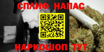 кокаин перу Бугуруслан