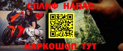 кокаин перу Бугуруслан
