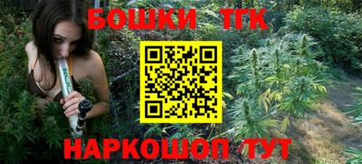 амфетамин Будённовск