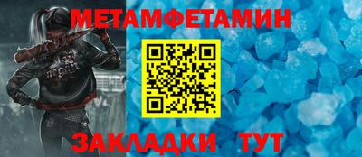 кокаин перу Бугуруслан