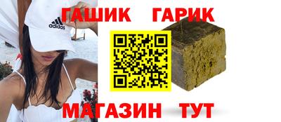 амфетамин Будённовск
