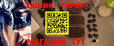 кокаин перу Бугуруслан