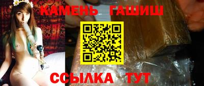 кокаин перу Бугуруслан
