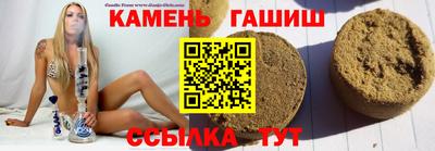 амфетамин Будённовск