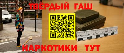 амфетамин Будённовск