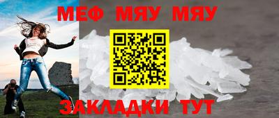 jwh Бузулук