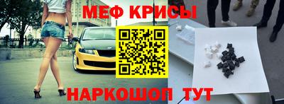 jwh Бузулук