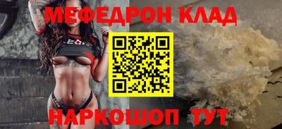 jwh Бузулук